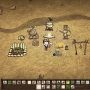 Dont-Starve-PS4،بازی های پلی استیشن ps4