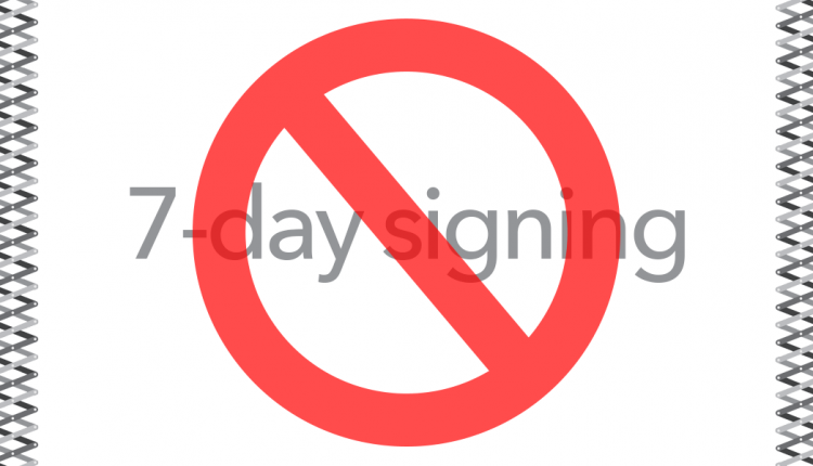 استفاده از Extender Installer