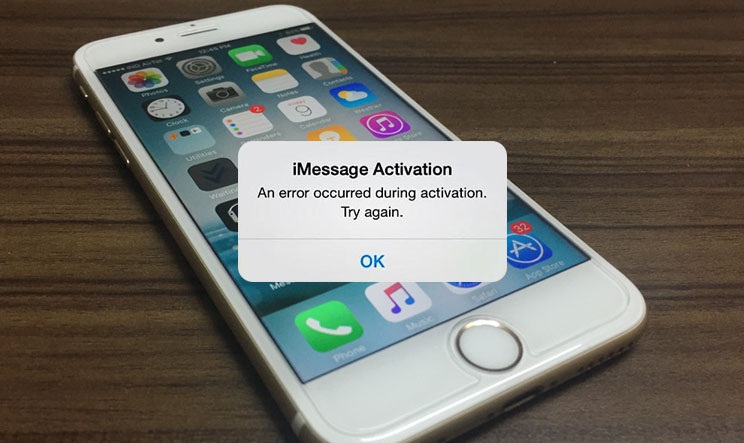 فعال کردن ای مسیج