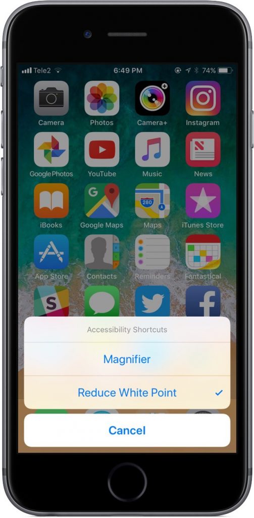 نحوه تنظیم نور صفحه اسکرین در گوشی اپل