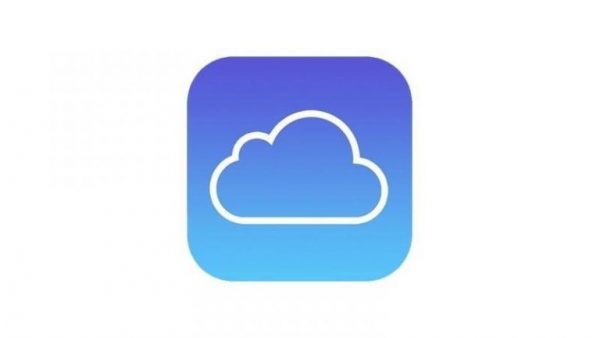 حذف اپل آیدی