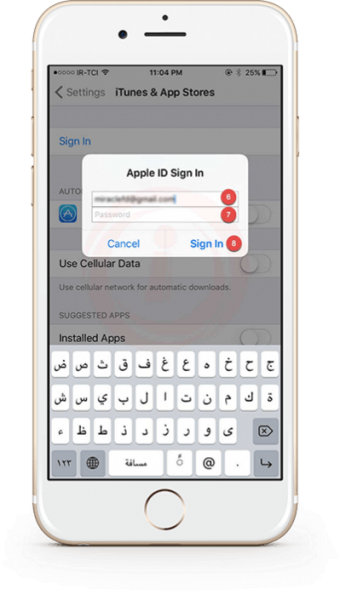 آموزش عوض کردن حساب اپل ایدی در موبایل آموزش عوض کردن حساب اپل ایدی در موبایل