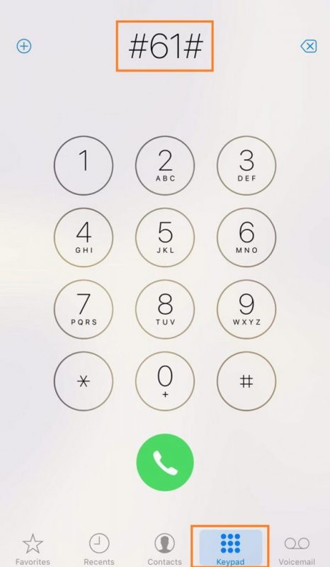 هدایت مکاله در گوشی ایفون هدایت مکاله در گوشی ایفون