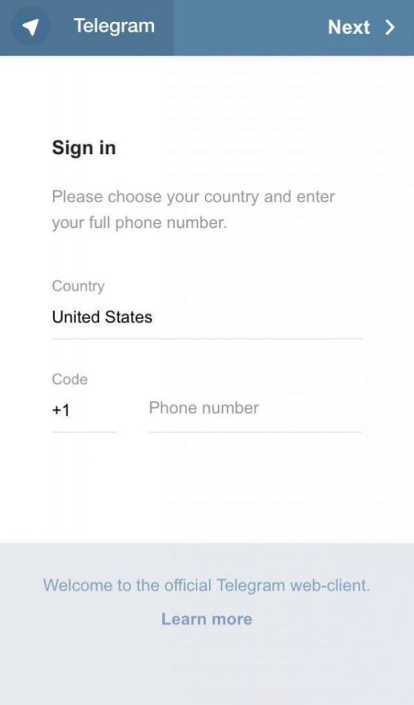 تلگرام دوم برای موبایل ایفون