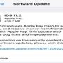 عرضه iOS 11.2 همراه با Apple Pay Cash شارژ بی سیم سریع